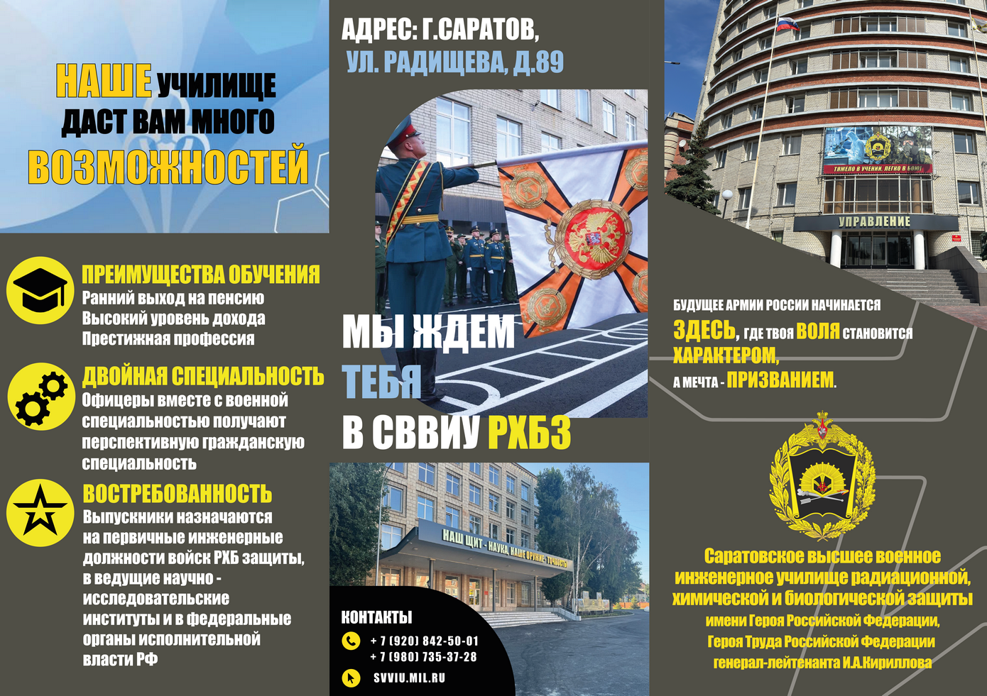 Изображения.