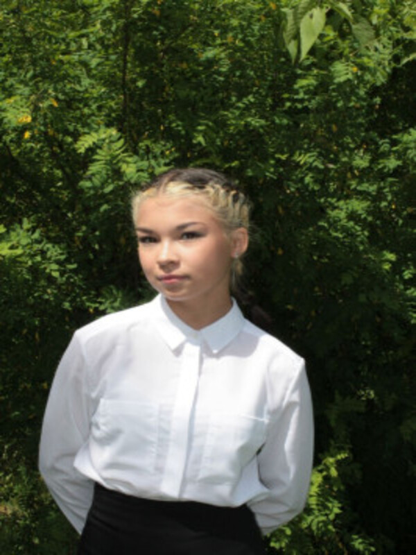 Леонова Диана.