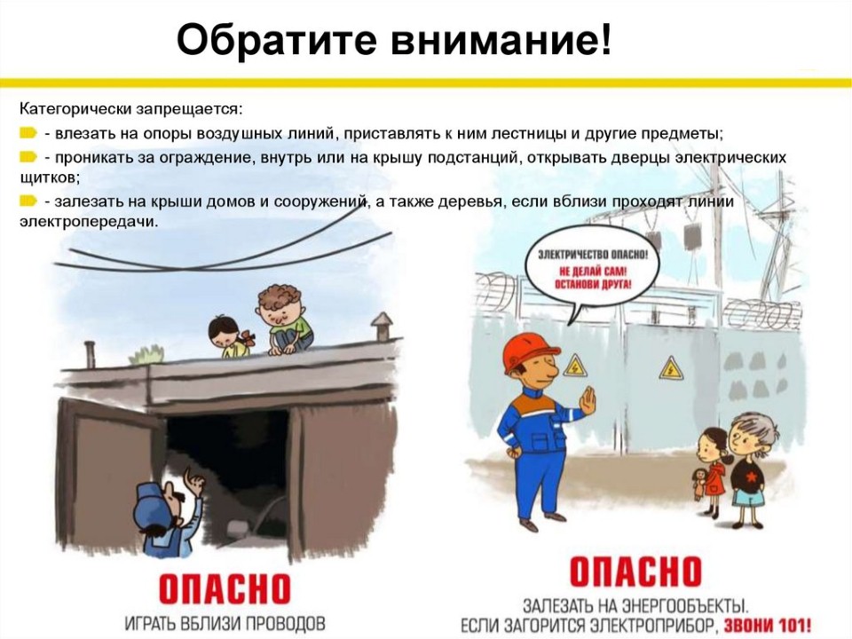 Изображения.