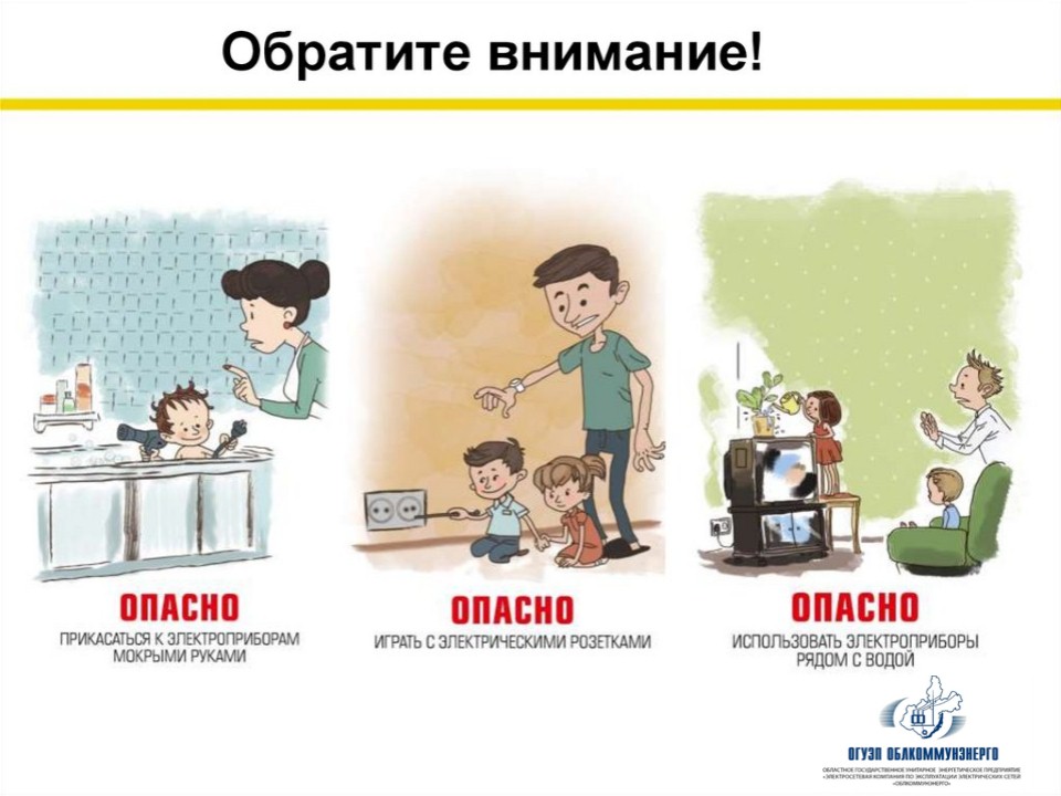 Изображения.