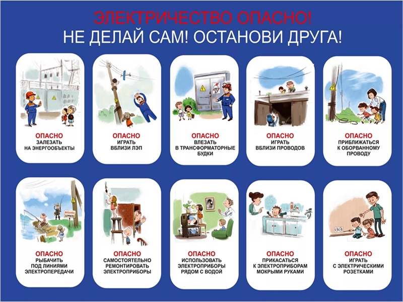 Изображения.