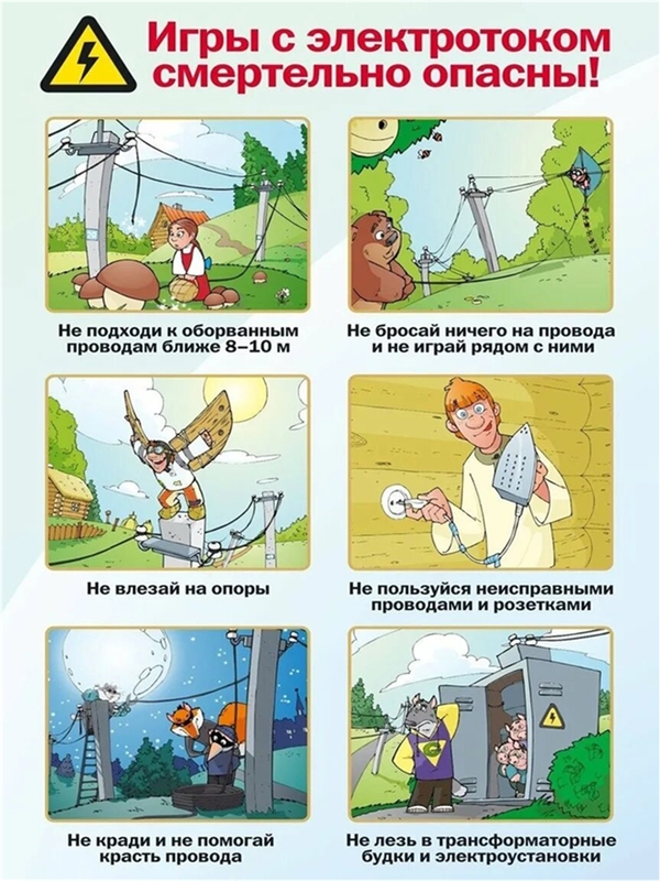 Изображения.